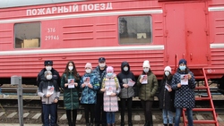 Транспортные полицейские пригласили белгородских школьников на экскурсию в пожарный поезд