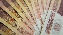 Банковские вклады белгородцев составили более 200 млрд рублей