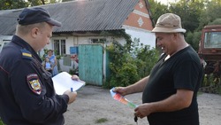 Валуйские полицейские из Белгородской области продолжили профилактику преступлений