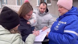 Семья Максимовых из Валуек проголосовала досрочно на выборах Президента РФ
