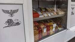Вячеслав Гладков: жители 200 приграничных населённых пунктов региона получают продукты в автолавках