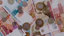 Белгородские власти направят 950 млн рублей на поддержку малого и среднего бизнеса в 2022 году