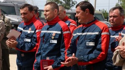Руководство энергокомпании наградило белгородских работников за мужество и самоотверженный труд