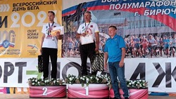 Валуйчанин Игорь Савчук стал победителем XVII традиционного полумарафона в Красногвардейском районе