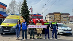 Акция «Жизнь без ДТП» прошла в Валуйском горокруге Белгородской области