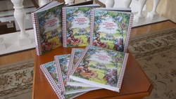 Книга «Сказки, пословицы, песни Белгородской черты» вышла в регионе