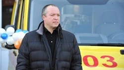 Меняя жизни здесь и сейчас. Фонд «Поколение» депутата Госдумы РФ Андрея Скоча помог  валуйчанам