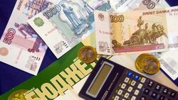 Депутатский корпус Валуйского горокруга утвердил отчёт об исполнении бюджета за 2020 год