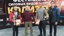 Валуйчане завоевали медали на фестивале силовых видов спорта «Колизей» в областном центре