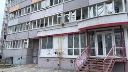 Белгородский губернатор Вячеслав Гладков сообщил подробности утренней атаки на областной центр