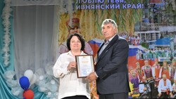 Ивнянский РЭС Белгородэнерго отметил своё 55-летие