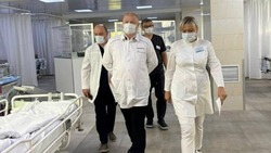 Губернатор Вячеслав Гладков поздравил коллектив горбольницы № 2 Белгорода с государственной наградой