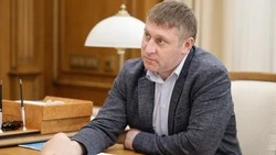 Материал