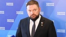 Материал