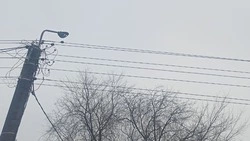 Компания Белгородэнерго подготовилась к работе в условиях надвигающейся непогоды в регионе