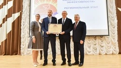 Компания Белгородэнерго заняла первое место в областном этапе Всероссийского конкурса
