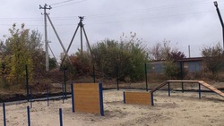 Ещё одна площадка для выгула и дрессировки собак появилась в Валуйках Белгородской области