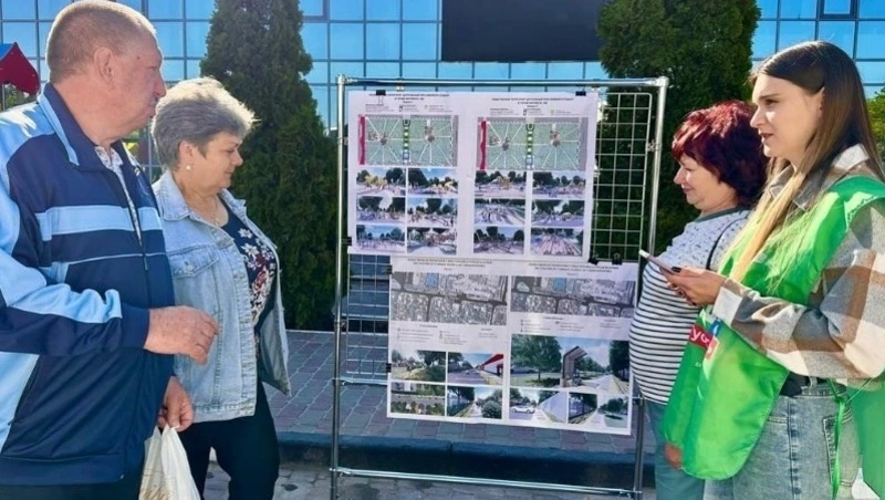 Всероссийское голосование за проекты благоустройства продолжилось в Валуйском округе