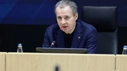 Вячеслав Гладков сообщил о старте конкурса на должность руководителя Фонда помощи пострадавшим детям