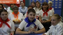 Юные валуйчане из Белгородской области  побывали на районном слёте волонтёрских отрядов