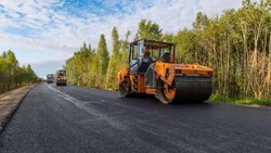 Власти проведут ремонт дороги регионального значения в Валуйском городском округе 