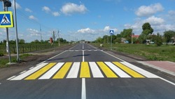 Строители обустроили 38 пешеходных переходов в Белгородской области в рамках нацпроекта