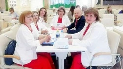 Материал