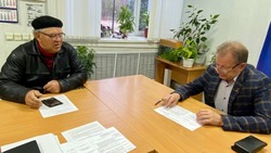 Глава администрации Валуйского округа Алексей Дыбов провёл очередной личный приём граждан сегодня