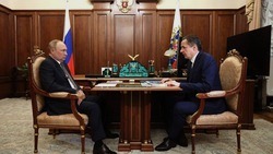 Белгородские власти направили 1,7 млрд рублей для поддержки малого и среднего бизнеса