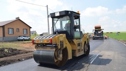 Белгородская область получит дополнительное финансирование из федерального бюджета на ремонт дорог