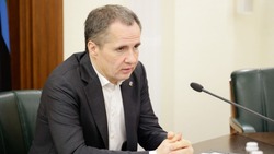 Вячеслав Гладков обсудил график капремонта соцобъектов на заседании Строительного штаба