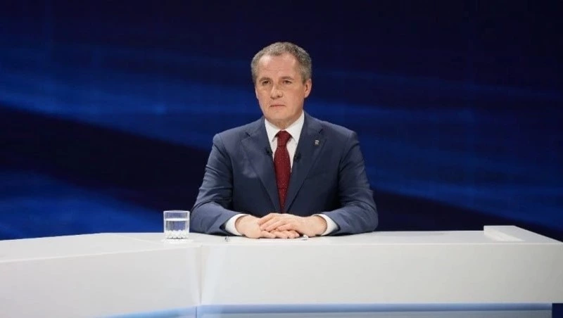 Вячеслав Гладков официально вступил в должность губернатора Белгородской области четыре года назад