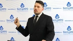 Бывший руководитель управления образования в Белгороде  Михаил Шейченко опять стал ректором БелИРО