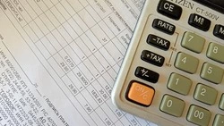 Постановление администрации Валуйского муниципального округа от 28 октября  2025 года №1351