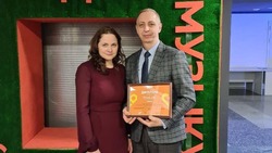 Валуйская школа №3 получила Диплом в номинации «Помощь людям» в рамках международной премии