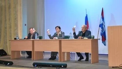 Единоросы Валуйского муниципального округа провели 33-ю конференцию местного отделения