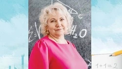 Вторая мама четвероклашек. Родители учеников 4Б класса валуйской школы №2 написали письмо в редакцию