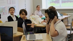 Белгородские школьники примут участие в проекте по информационной безопасности «КиберЩит»