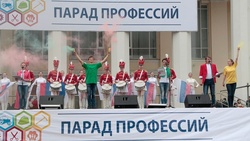 Три тысячи белгородских школьников посетят «Парад профессий»