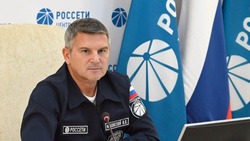 Руководитель ПАО «Россети Центр» Игорь  Маковский провёл специальный оперштаб