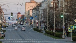 Белгородская область заняла 17-е место в рейтинге кредитного благополучия населения
