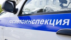 Материал