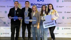 Никита Жихарев из Белгородской области представит регион на конкурсе «Студенческий стартап» 