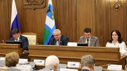 Материал