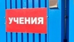 Вячеслав Гладков проинформировал об учениях по ГО без сотовой связи в Белгородской области 