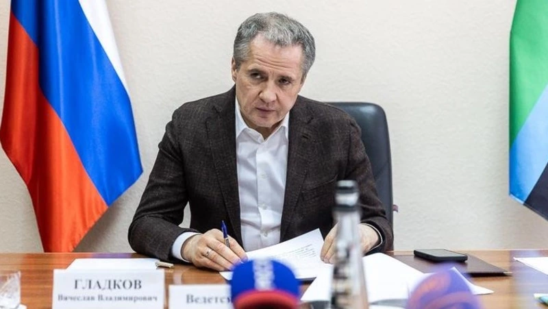 Губернатор Вячеслав Гладков прокомментировал жалобы жителей приграничья на задержку обещанных выплат