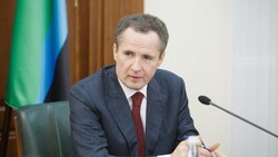 Вячеслав Гладков поручил увеличить ВРП области в 2 раза