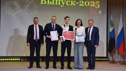 69 медалистов школ Валуйского округа Белгородской области  получили заслуженные награды сегодня