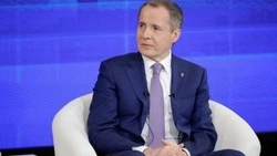 Губернатор Белгородской области Вячеслав Гладков проведёт большую пресс-конференцию  23 ноября