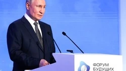 В Москве стартовал Форум будущих технологий
